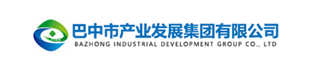 巴中市產業發展集團有限公司